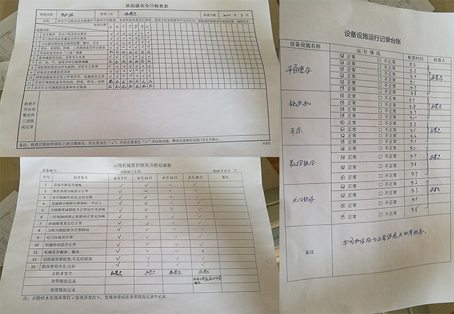 精密齒條加工價格_云翔機械廠家